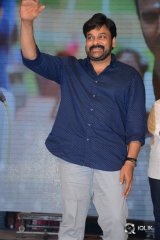 Srirastu Subhamastu Movie Audio Success Meet